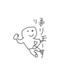 新鮮なスタンプでーす！（個別スタンプ：6）