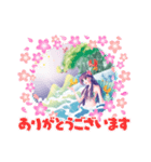 人魚の涙シリーズ（個別スタンプ：1）