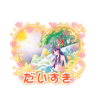 人魚の涙シリーズ（個別スタンプ：5）