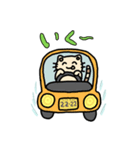 す〜きゃっと（個別スタンプ：2）