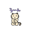 す〜きゃっと（個別スタンプ：4）
