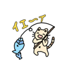 す〜きゃっと（個別スタンプ：7）