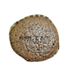 ケーキだよ（個別スタンプ：2）