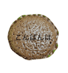 ケーキだよ（個別スタンプ：3）