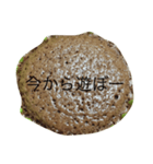 ケーキだよ（個別スタンプ：4）