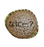 ケーキだよ（個別スタンプ：5）