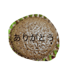 ケーキだよ（個別スタンプ：7）