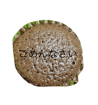 ケーキだよ（個別スタンプ：8）
