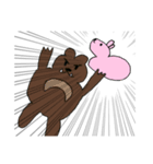 うる覚えアニマル（個別スタンプ：6）