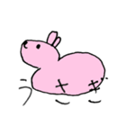 うる覚えアニマル（個別スタンプ：7）