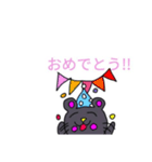 ♡ゆるかわ♡ ねずみさんスタンプ（個別スタンプ：8）