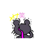 ♡ゆるかわ♡ ねずみさんスタンプ（個別スタンプ：10）
