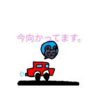 ♡ゆるかわ♡ ねずみさんスタンプ（個別スタンプ：11）