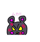 ♡ゆるかわ♡ ねずみさんスタンプ（個別スタンプ：14）