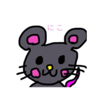 ♡ゆるかわ♡ ねずみさんスタンプ（個別スタンプ：15）
