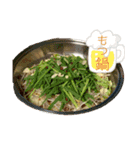 時々食べたいごはん。（個別スタンプ：13）