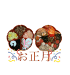 時々食べたいごはん。（個別スタンプ：14）