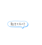 一言で遠州弁☺︎ その①（個別スタンプ：5）
