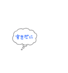一言で遠州弁☺︎ その①（個別スタンプ：10）