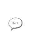 一言で遠州弁☺︎ その①（個別スタンプ：23）