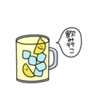 カラフるん！（個別スタンプ：5）