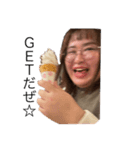 表に出過ぎてる裏方（個別スタンプ：1）