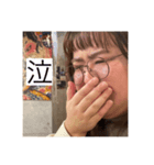 表に出過ぎてる裏方（個別スタンプ：3）