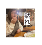 表に出過ぎてる裏方（個別スタンプ：7）