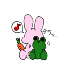 それいけ！のんびり！まったり隊！2（個別スタンプ：5）