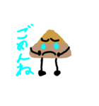 シュウタ専用のLINEstamp（個別スタンプ：3）