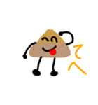 シュウタ専用のLINEstamp（個別スタンプ：5）