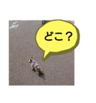 おおくぼミルク 2（個別スタンプ：14）