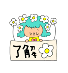 riekimのありがとうちゃんスタンプ（個別スタンプ：6）