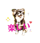 TJXTJK（個別スタンプ：15）