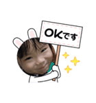 ひゃく面相（個別スタンプ：6）