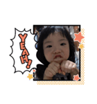 ひゃく面相（個別スタンプ：8）
