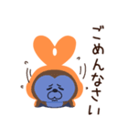 うさぎのぎんちゃん（個別スタンプ：2）
