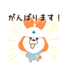うさぎのぎんちゃん（個別スタンプ：3）