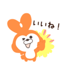 うさぎのぎんちゃん（個別スタンプ：4）