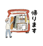 『キャンプでしたい100のこと』スタンプ（個別スタンプ：26）