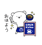 CRUX Kafeoお台場⭐︎オタックマ（個別スタンプ：4）