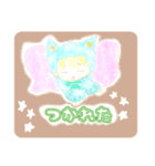 るん茶（個別スタンプ：10）