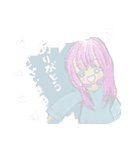るん茶（個別スタンプ：11）