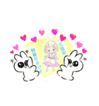 るん茶（個別スタンプ：12）