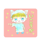 るん茶（個別スタンプ：13）