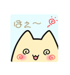 ねこ型生物 ムーさん（個別スタンプ：23）