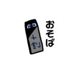 おこめちんの食材2（個別スタンプ：13）