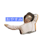 ポジティブ直ちゃん（個別スタンプ：2）