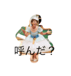 ポジティブ直ちゃん（個別スタンプ：3）