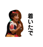 ポジティブ直ちゃん（個別スタンプ：13）